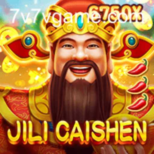 The Intriguing World of JILICaishen: A Deep Dive into Gameplay, Rules, and Strategy